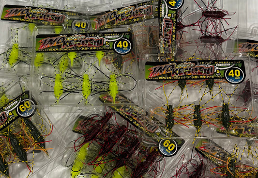 INO KENUSHI DICE BAITS 12 Piece / $3.99 Each!