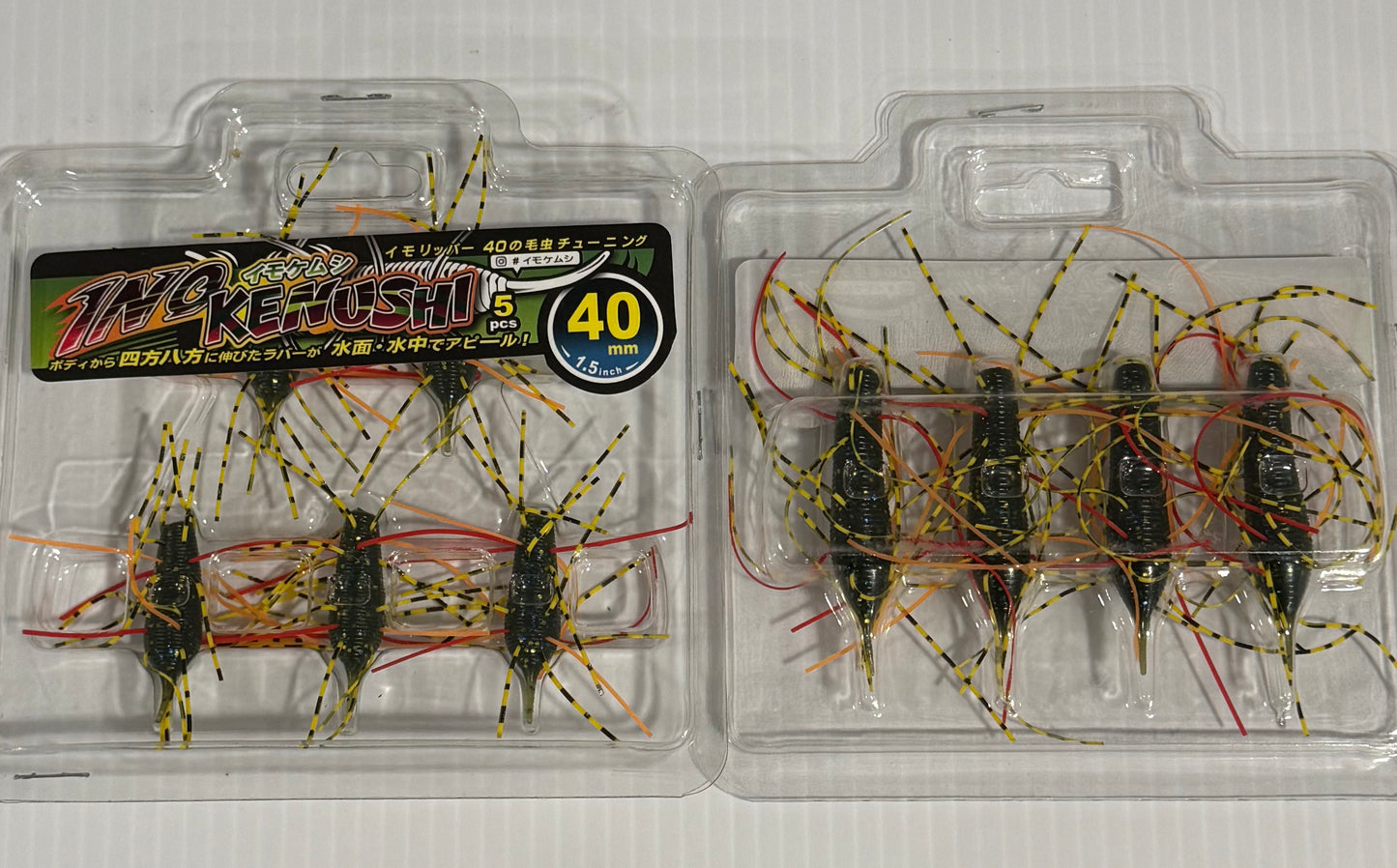 INO KENUSHI DICE BAITS 12 Piece / $3.99 Each!